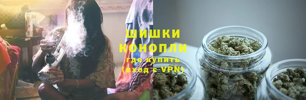 MDMA Володарск